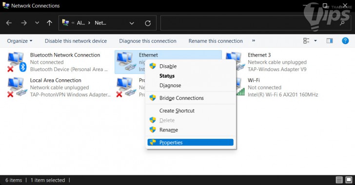เปลี่ยนเซิร์ฟเวอร์ DNS (Change DNS Server)