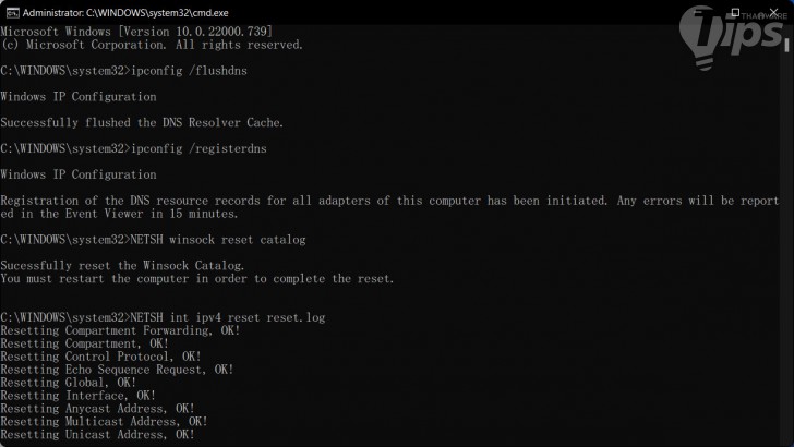 รีเฟรชการเน็ตเวิร์กด้วย Command Prompt
