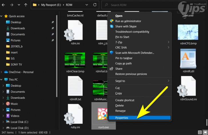 วิธีเล่นเกมเก่าๆ หรือเปิดโปรแกรมเก่า ๆ บน Windows 11 (How to run old software or games on Windows 11 ?)