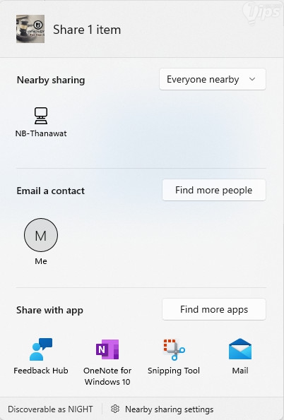 วิธีรับส่งไฟล์แบบไร้สายอย่างรวดเร็ว ด้วยคุณสมบัติ Nearby Sharing บน Windows วิธีรับส่งไฟล์แบบไร้สายอย่างรวดเร็ว ด้วยคุณสมบัติ Nearby Sharing บน Windows