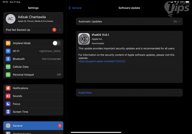 วิธีอัปเดต iOS 15.6.1 และ iPadOS 15.6.1 ผ่าน OTA หรือ iTunes พร้อมลิงก์ดาวน์โหลดเฟิร์มแวร์ iOS โดยตรง
