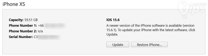 วิธีอัปเดต iOS 15.6.1 และ iPadOS 15.6.1 ผ่าน OTA หรือ iTunes พร้อมลิงก์ดาวน์โหลดเฟิร์มแวร์ iOS โดยตรง