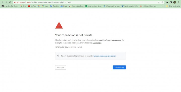 รีโหลดหน้าเว็บเบราว์เซอร์ใหม่อีกครั้ง (Reload Browser Page)