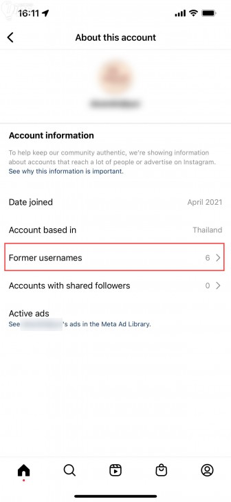 วิธีเช็คประวัติการเปลี่ยนชื่อบน Instagram
