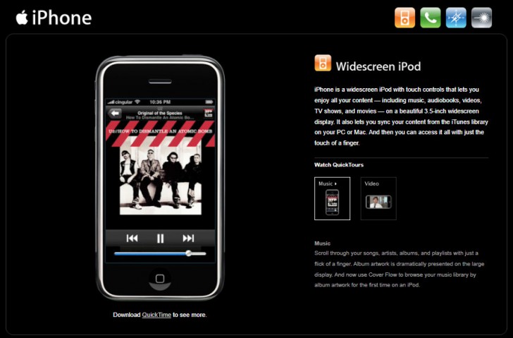 หน้าเพจแนะนำ iPhone รุ่นแรก
