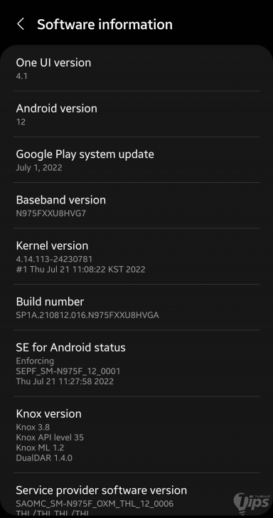 มองหา "ตัวเลือก Build number"