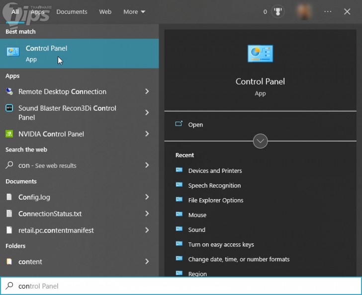 Swapfile.sys อยู่ตรงไหนของ Windows ?