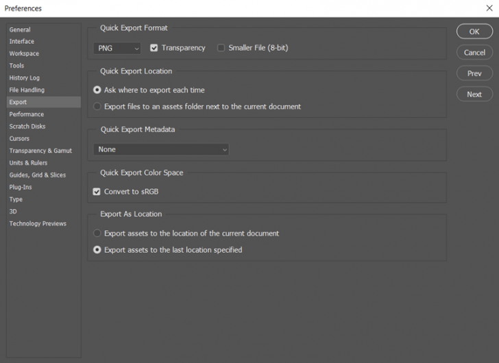 ตัวเลือกการส่งออกไฟล์ โปรแกรมแต่งรูป Photoshop และ Photoshop Express