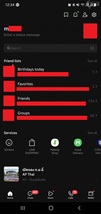 วิธีปิดฟังก์ชันเก็บข้อมูลแชทบน แอปแชท LINE บนมือถือ