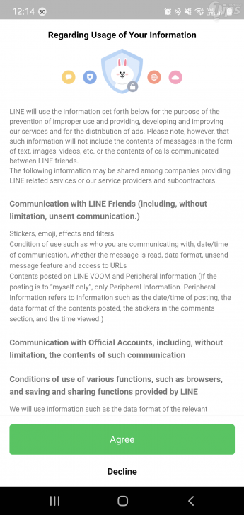 LINE จะเก็บข้อมูลสนทนาใดจากเราไปบ้าง ?