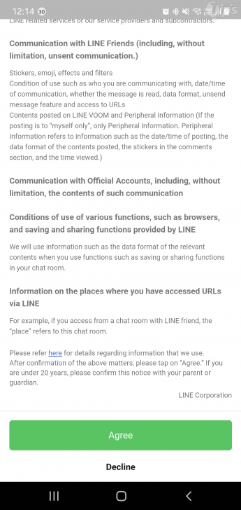 LINE จะเก็บข้อมูลสนทนาใดจากเราไปบ้าง ?