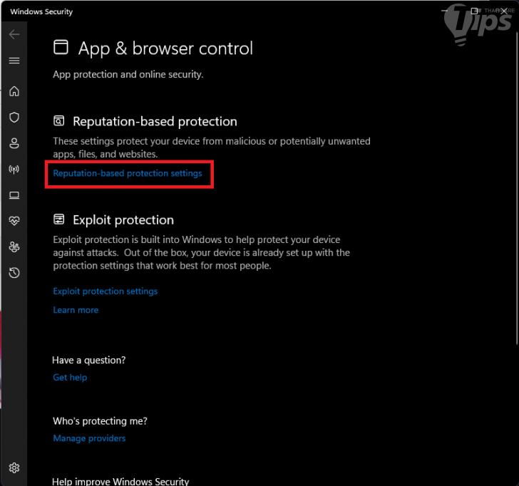 วิธีเปิดฟีเจอร์ Enhanced Phishing Protection บน Windows 11
