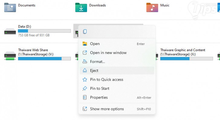วิธียืดอายุการใช้งาน USB Flash Drive มาถนอมการใช้งานแฟลชไดร์ฟ ของคุณกัน