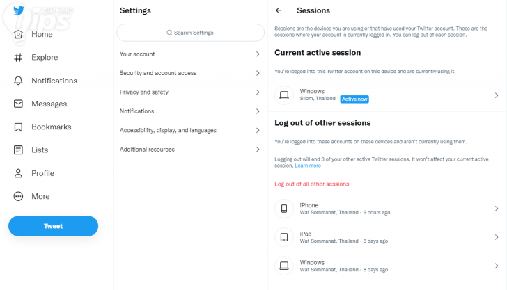 วิธีล็อกเอาท์ Twitter จากเว็บเบราว์เซอร์