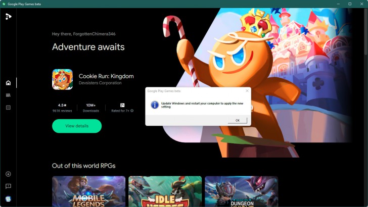 วิธีติดตั้ง Google Play Games (Google Play Games Installation)
