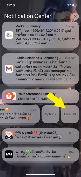 ล้างข้อความแจ้งเตือนใน Notification Center