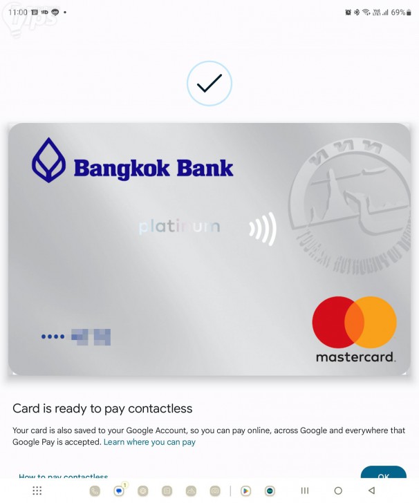 วิธีการเพิ่มบัตร และใช้งาน Apple Pay และ Google Pay (Wallet)
