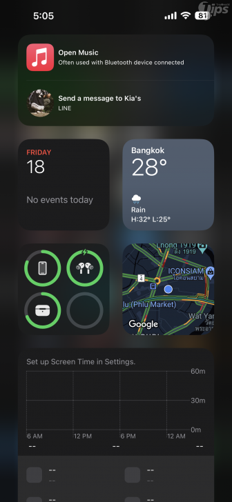 เราสามารถใช้หูฟัง AirPods กับ Android ได้หรือไม่ ? มีข้อจำกัดอะไรบ้าง ? คุณภาพเสียงเหมือนเดิมไหม ?