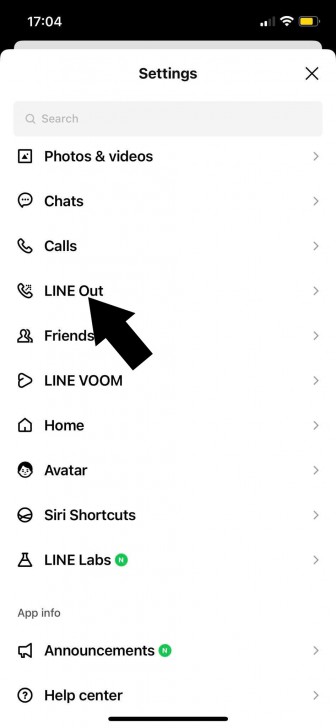 การใช้ระบบ VoIP ในยุคใหม่ (Voice Over Internet Protocol System in the new age)