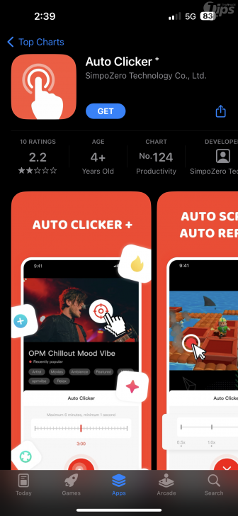 9 ลูกเล่นน่าใช้ใน Safari บน iPhone