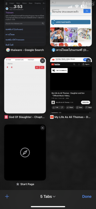 9 ลูกเล่นน่าใช้ใน Safari บน iPhone