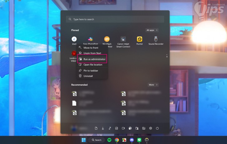เปิด Command Prompt ด้วยโหมดผู้ดูแล (Use Command Prompt in Administrator Mode)