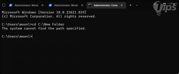 วิธีแก้ปัญหา "The System Cannot Find The Path Specified" ใน Command Prompt