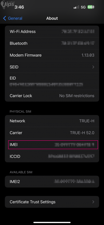 IMEI ของสมาร์ทโฟน คืออะไร ? มีประโยชน์ไว้เพื่ออะไร ?