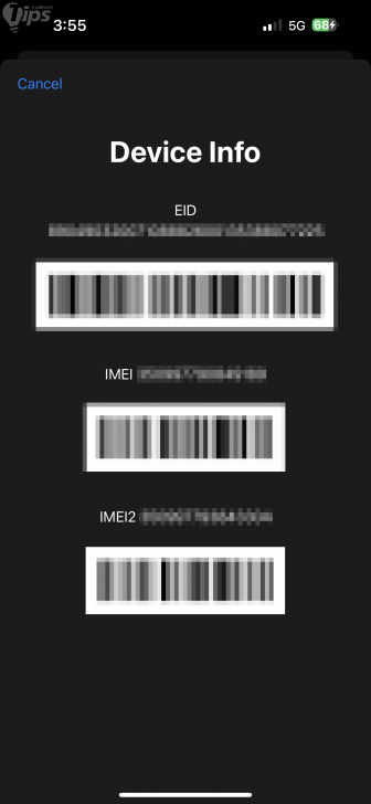 IMEI ของสมาร์ทโฟน คืออะไร ? มีประโยชน์ไว้เพื่ออะไร ?