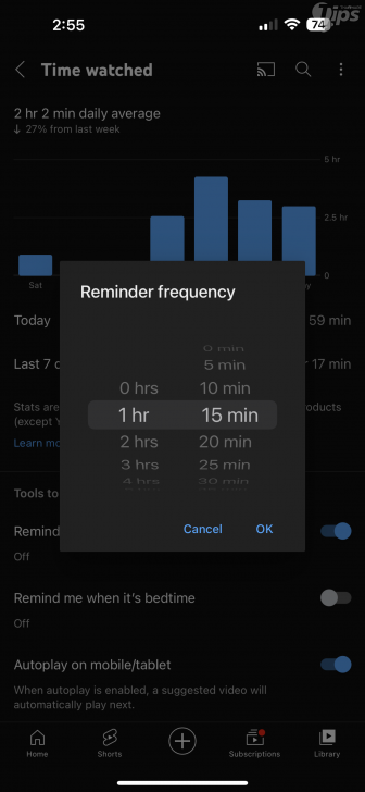 ตั้งเวลาแจ้งเตือนให้พักจากการชมยูทูบ (Set a reminder time to take a break from watching YouTube)