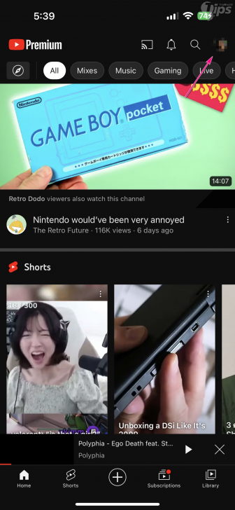 เปิด หรือปิด โหมดไม่ระบุตัวตน บนยูทูบ (Turn on or off Incognito Mode on YouTube)