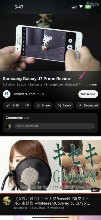 แสดงข้อมูลการถอดเสียง บนยูทูบ (Show Video Transcript on YouTube)
