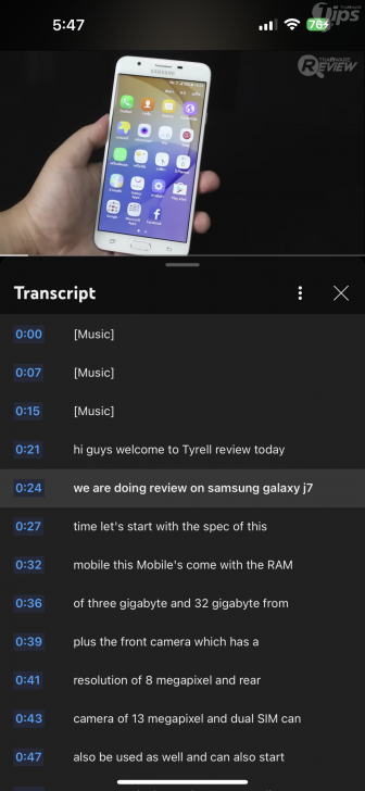 แสดงข้อมูลการถอดเสียง บนยูทูบ (Show Video Transcript on YouTube)