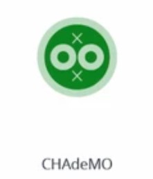 หัวชาร์จ CHAdeMO (DC Type) หัวชาร์จ CHAdeMO (DC Type)