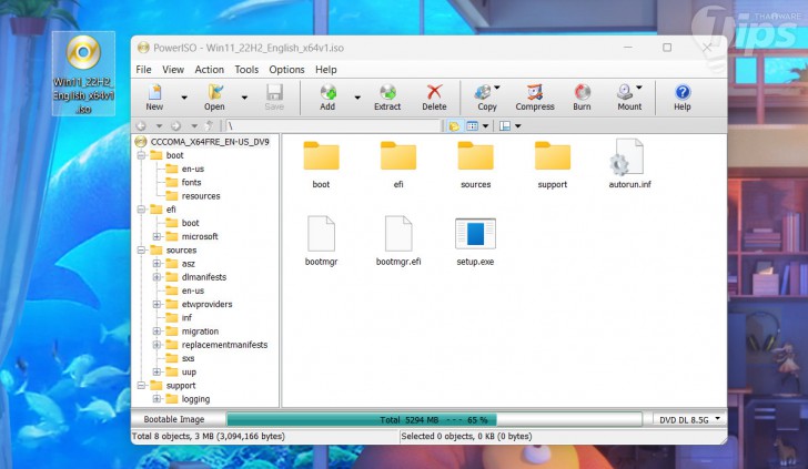 ประโยชน์ของไฟล์ดิสก์อิมเมจ (Disk Image Benefits)
