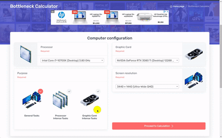 ปัญหาคอขวดในคอมพิวเตอร์คืออะไร ? (What is the Bottleneck Problem in PC ?)