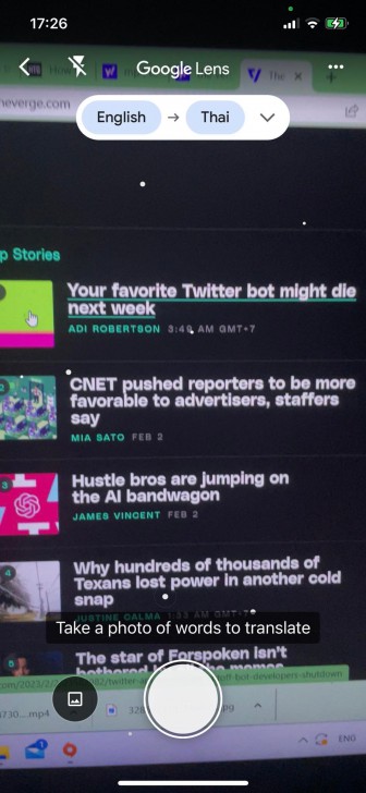 แปลภาษาแบบเรียลไทม์ ด้วยกล้อง (Live Camera Translation)