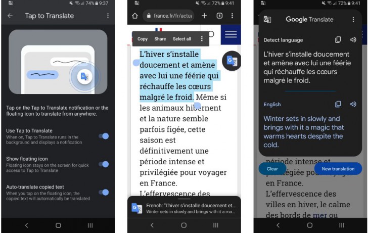 แตะข้อความแล้วเลือกแปลภาษาทันที (Tap to Translate)