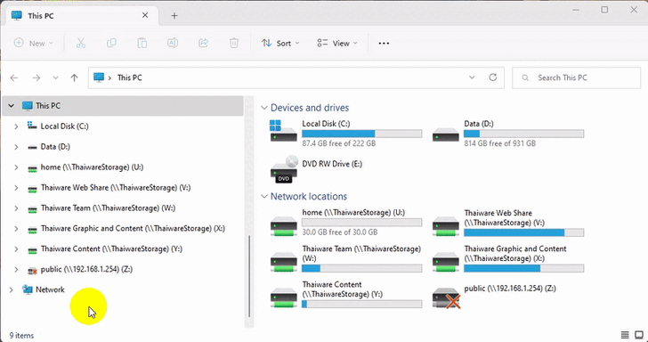 แสดง Recycle Bin และ Control Panel ใน File Explorer (Show Recycle Bin and Control Panel in File Explorer)