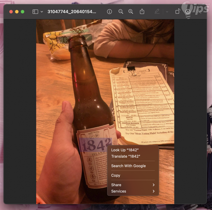 รวมเทคนิคการใช้ macOS เจ๋ง ๆ สำหรับมือใหม่
