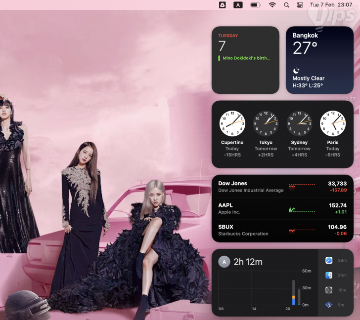 ปัดเรียกศูนย์แจ้งเตือน ​​​​​​​(Swipe to open Notification Center)