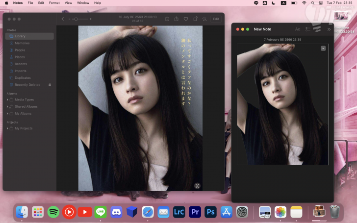 ลบพื้นหลัง ออกจากรูปภาพ ​​​​​​​(Remove Background from a Photo)