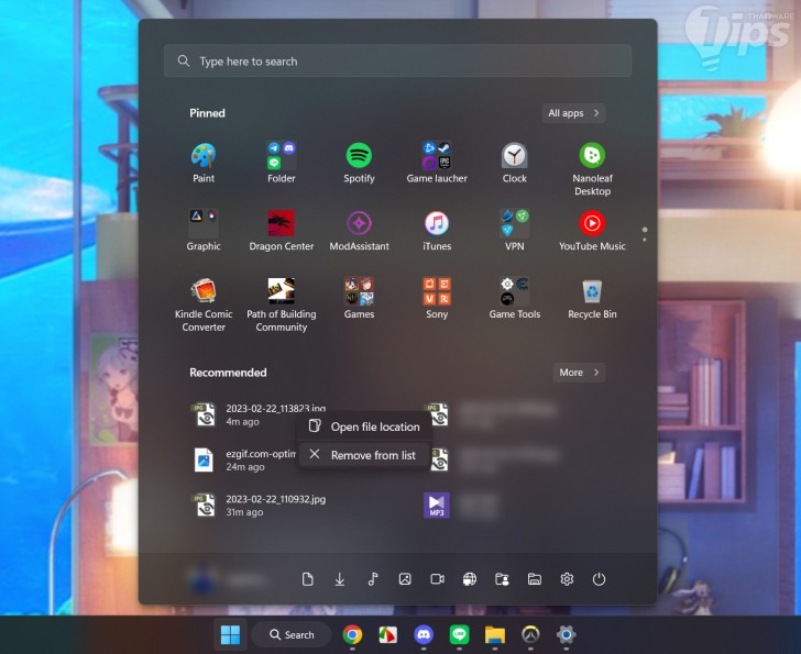 ลบรายชื่อไฟล์ออกจาก Recommended (Remove a file from Recommended)