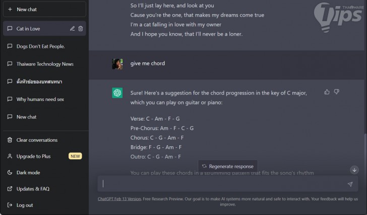ChatGPT สามารถทำอะไรได้บ้าง ? (What can ChatGPT do ?)