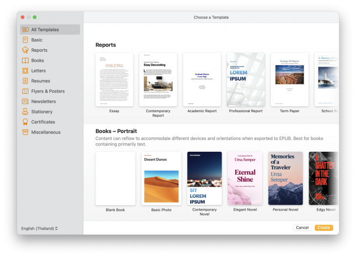 Microsoft Word กับ Apple Pages คืออะไร ? และต่างกันอย่างไร ? และอันไหนดีกว่ากัน ?