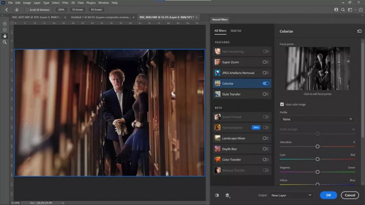 โปรแกรม Adobe Photoshop CC 2022 หรือ Photoshop 23