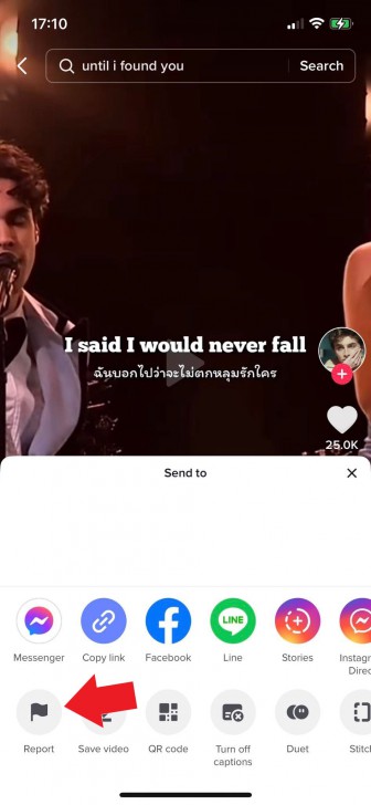 การละเมิดลิขสิทธิ์บน TikTok  (Piracy on TikTok)