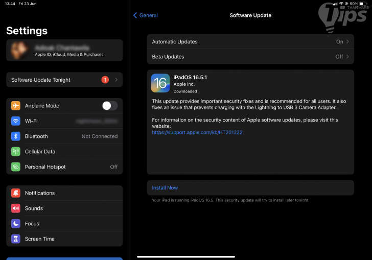 วิธีอัปเดต iOS 16.5.1 และ iPadOS 16.5.1 ผ่าน OTA หรือ iTunes พร้อมลิงก์ดาวน์โหลดเฟิร์มแวร์โดยตรง