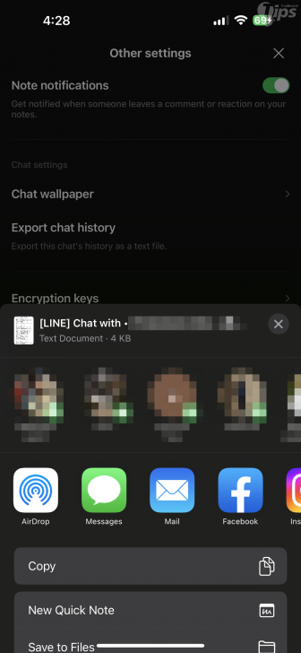 7 เหตุผล ที่ควรเลิกใช้ LINE ในชีวิตการทำงาน