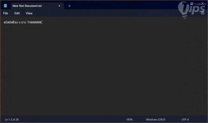 Notepad กับ Notepad++ คืออะไร ? โปรแกรมทั้ง 2 ต่างกันตรงไหน ?